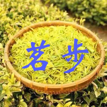 茗步茶叶
