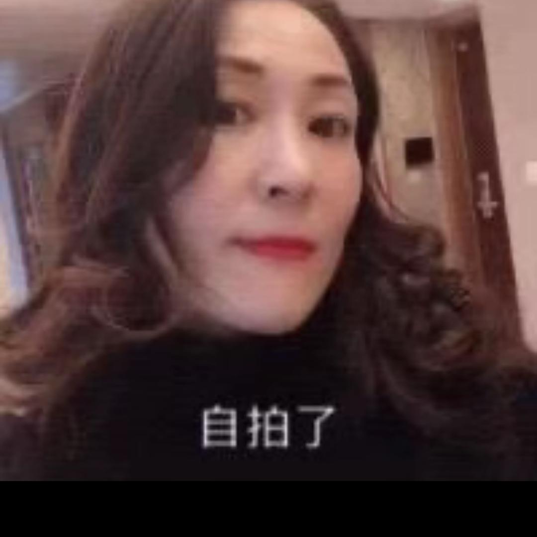 欣爱园