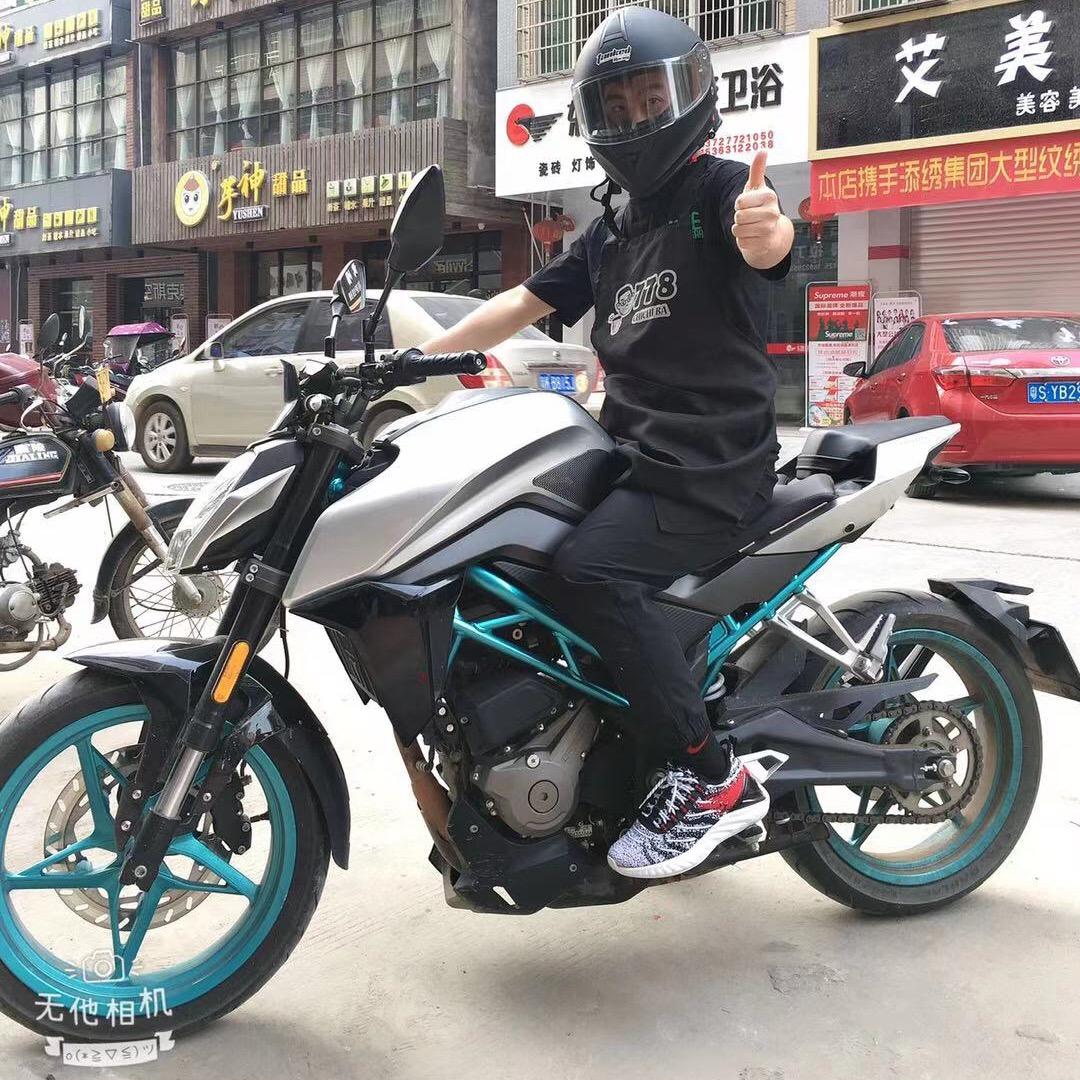 小牛电动(化州市橘城中路店)