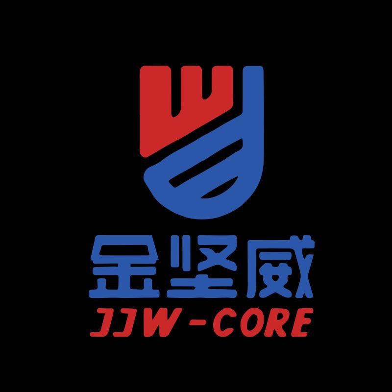 JJW南昌金坚威实业有限公司运动户外专卖店