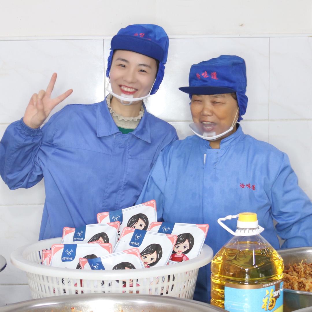 麻辣甄选