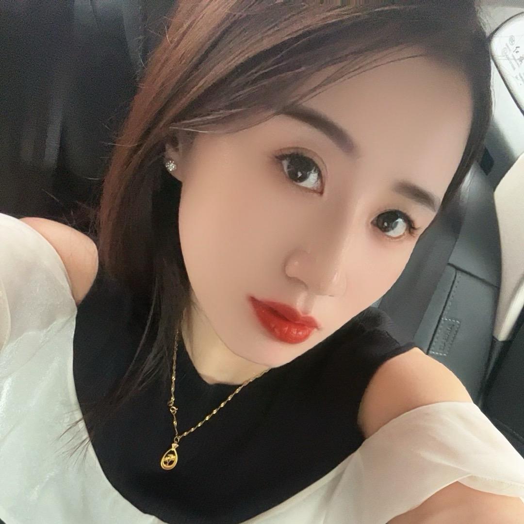 凝亦