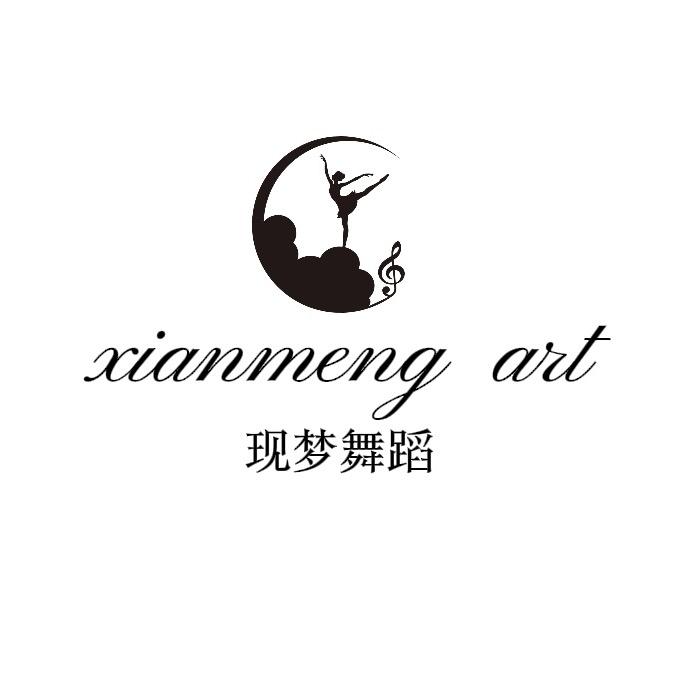 现梦艺术
