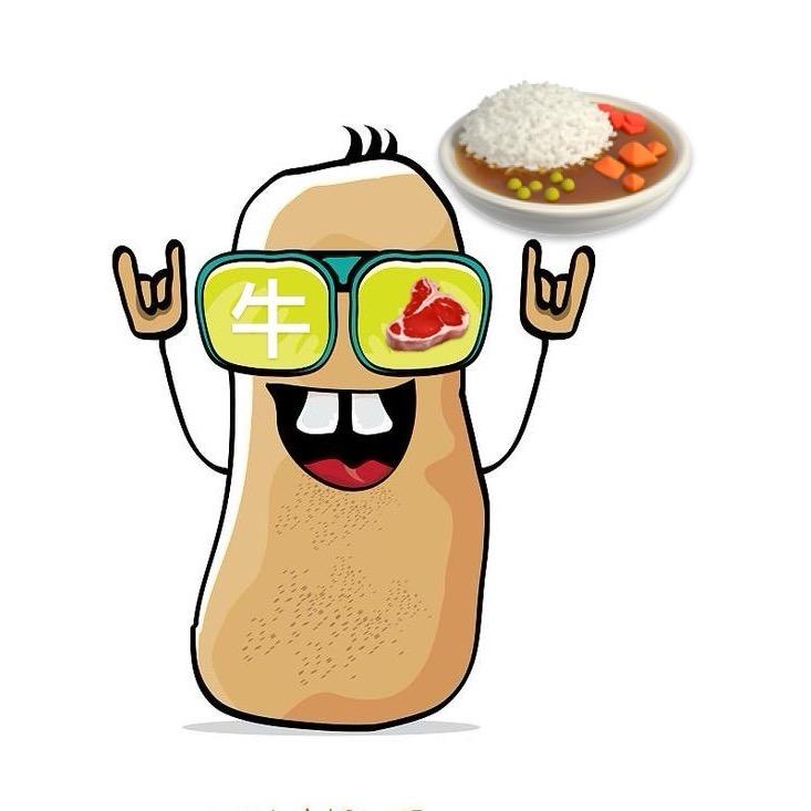 啊乐·牛肉饭（厦门）