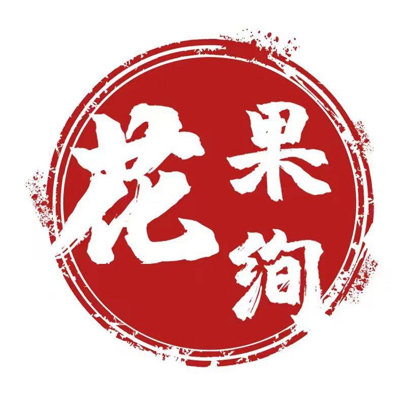 花果绚旗舰店