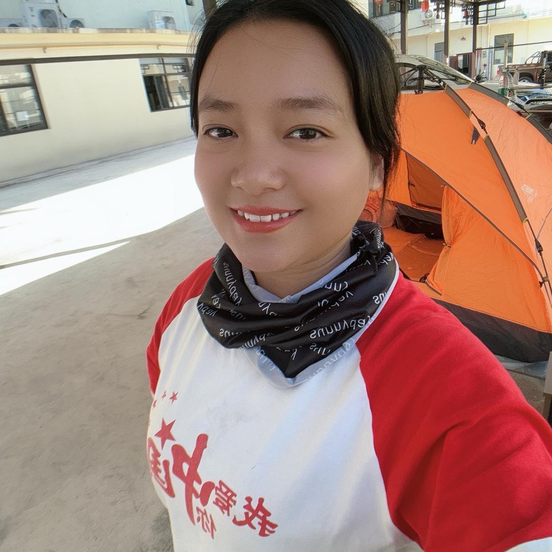 洋儿洋