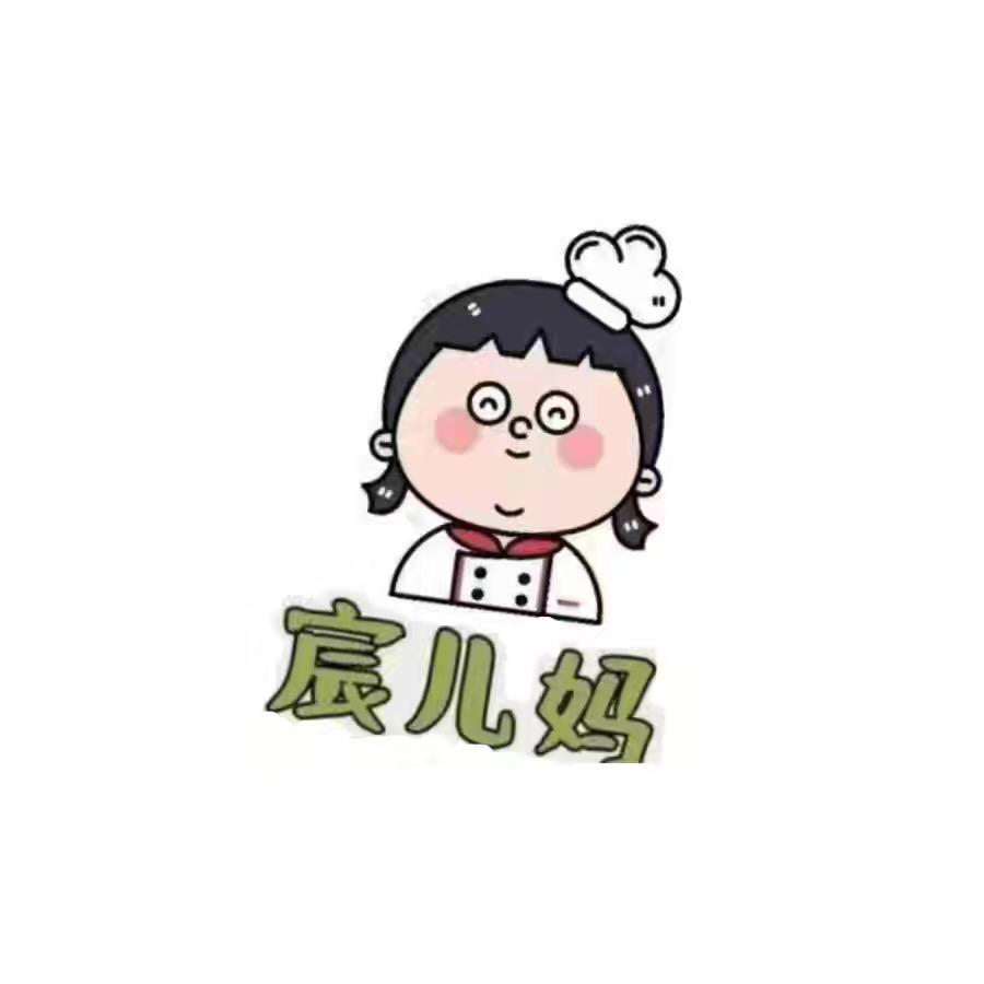 宸儿妈私房馄饨