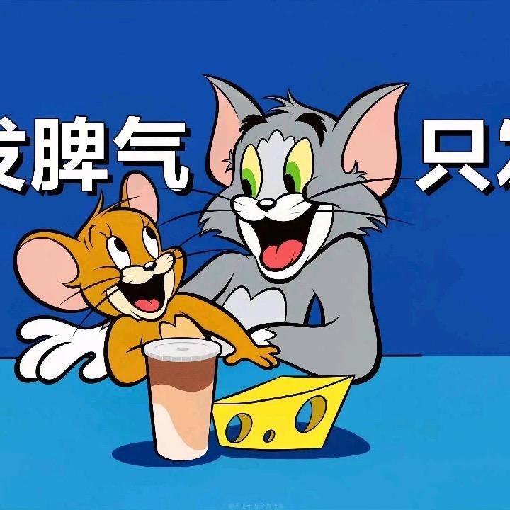 柑橘柚