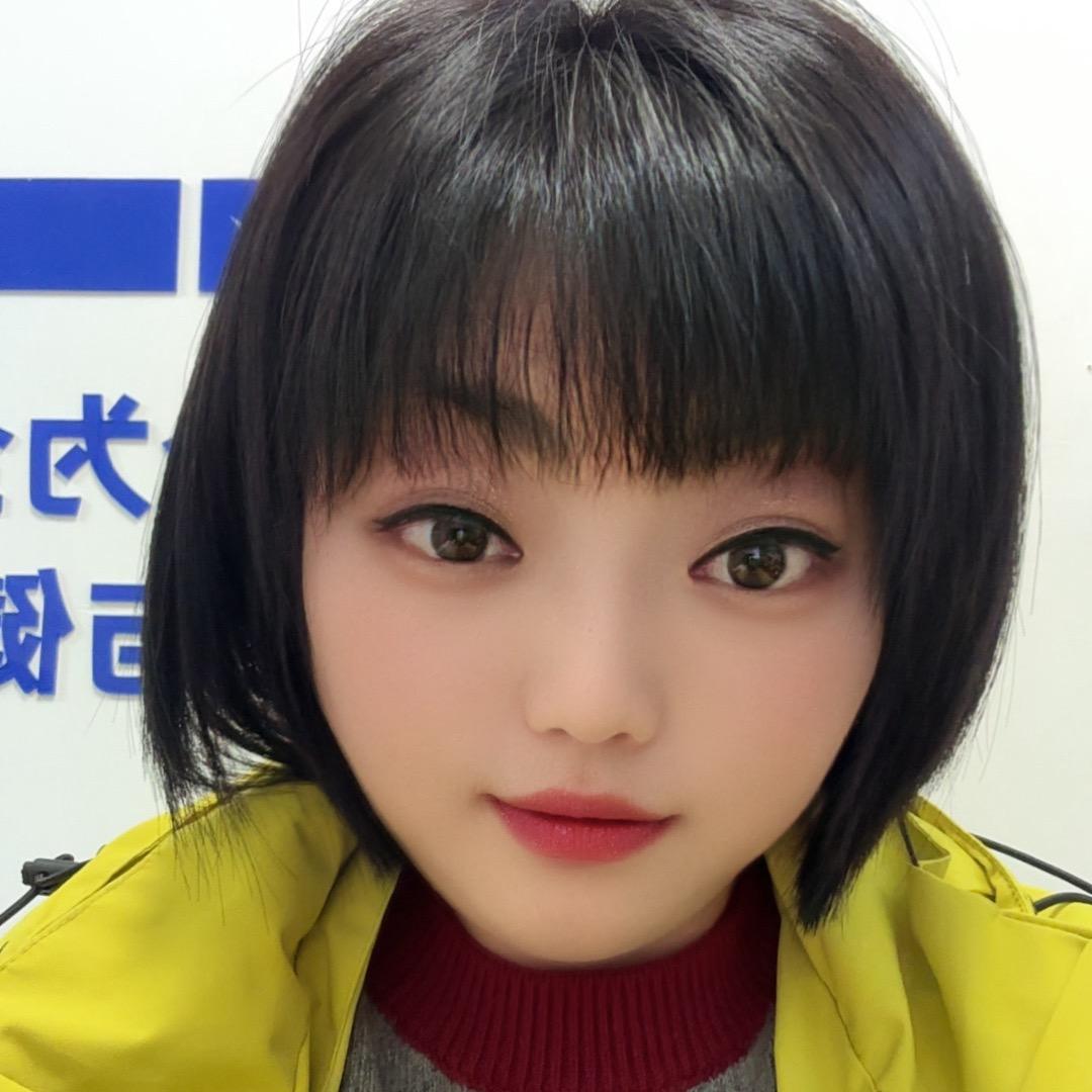 橙子