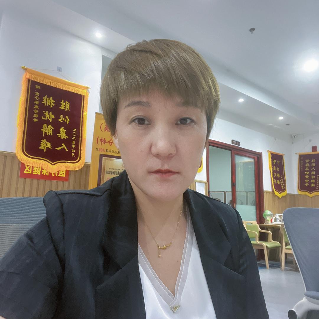 金子家政晓晓老师