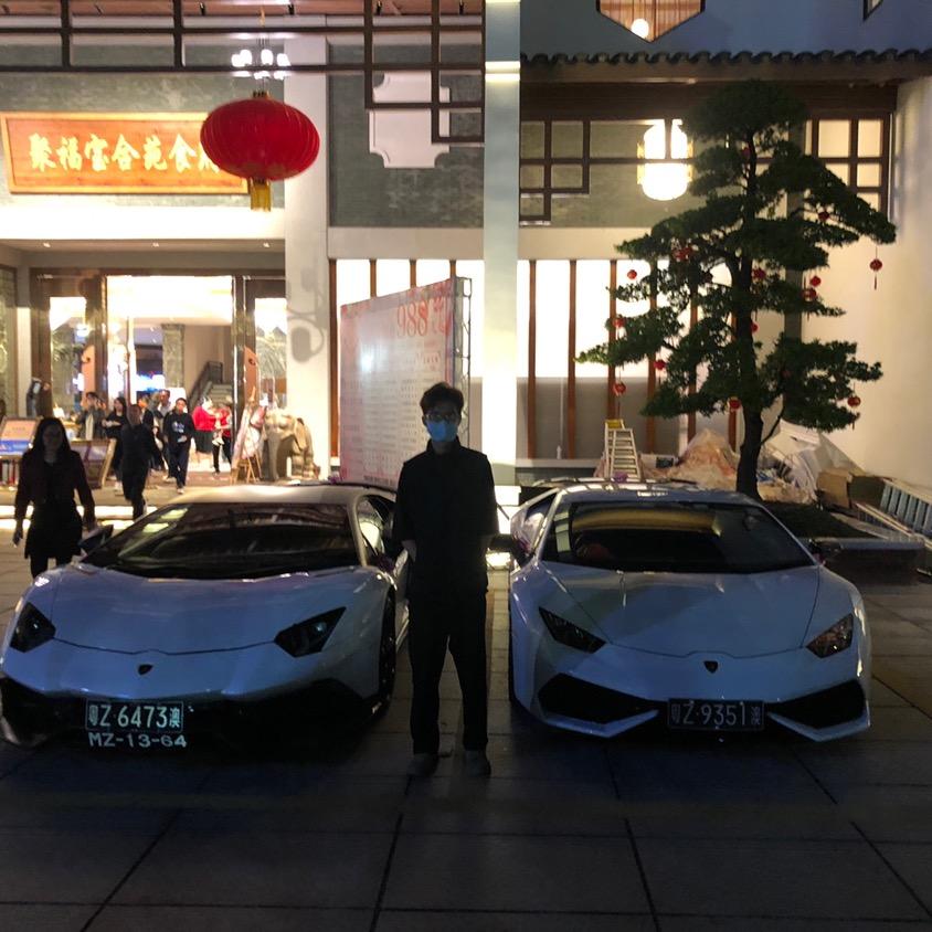 故事与你