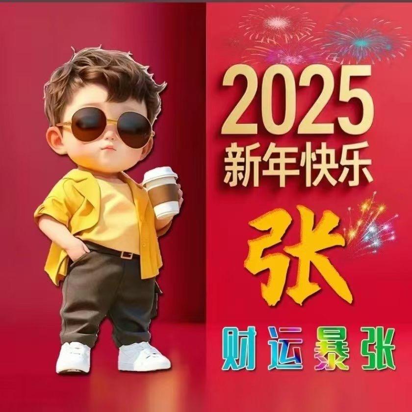 小平论