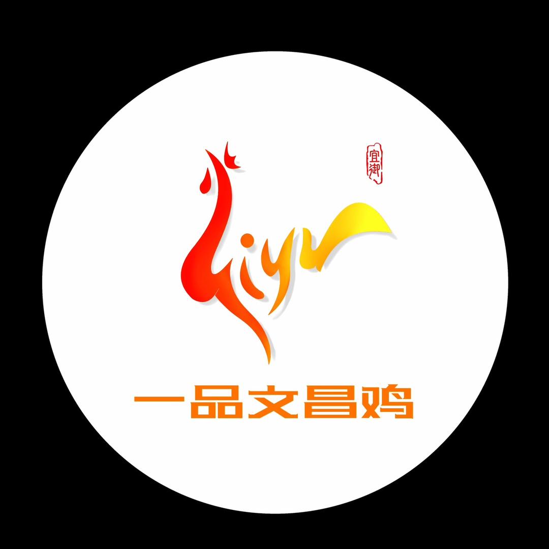 一品文昌鸡（滨海总店）
