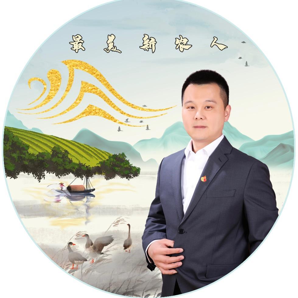 微山湖小殷支书