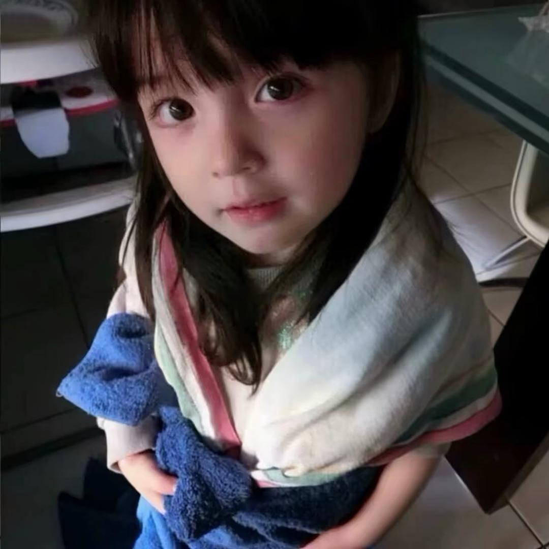 好好好。