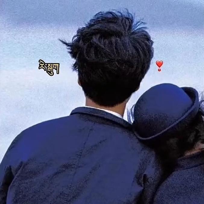 次仁🥀