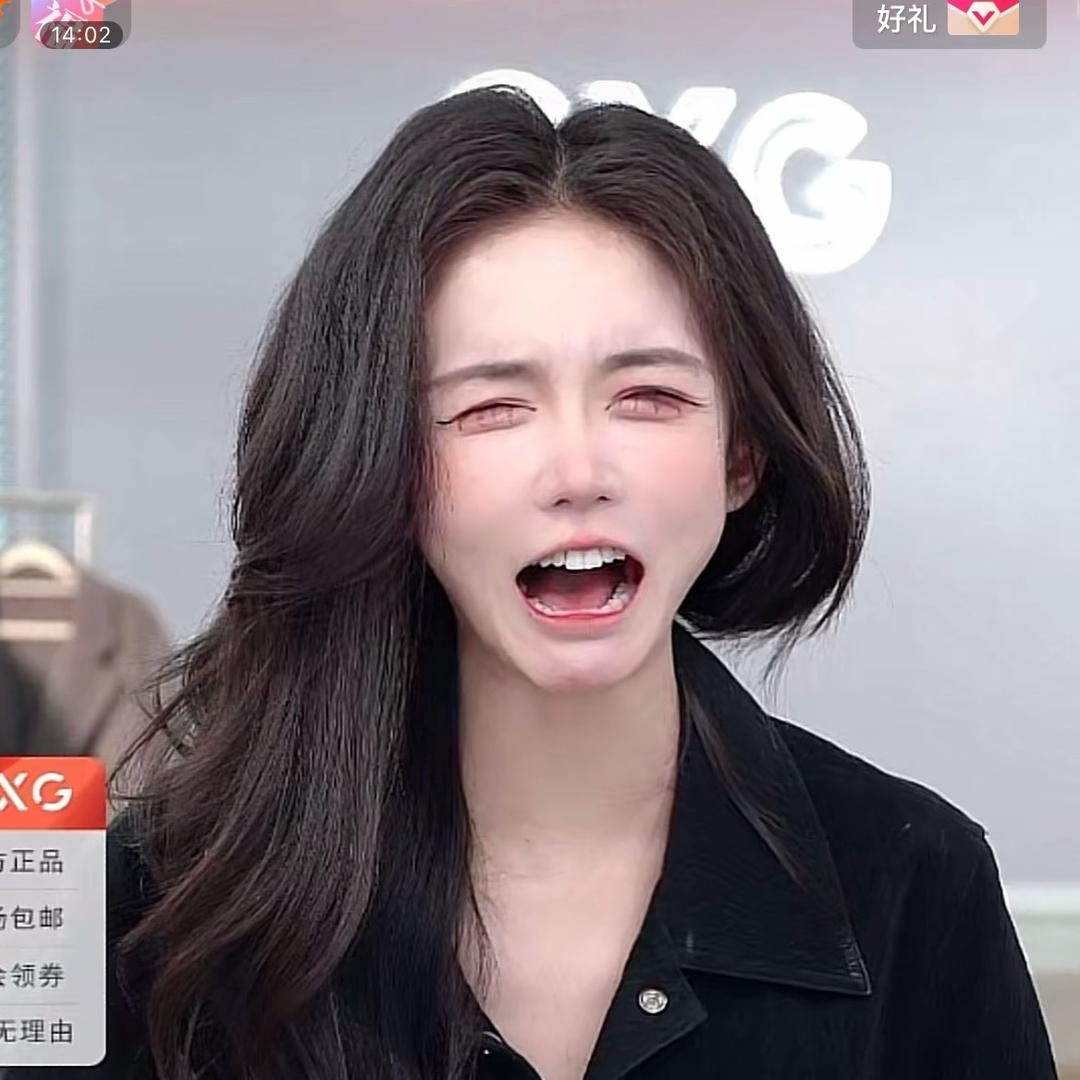 任真上树
