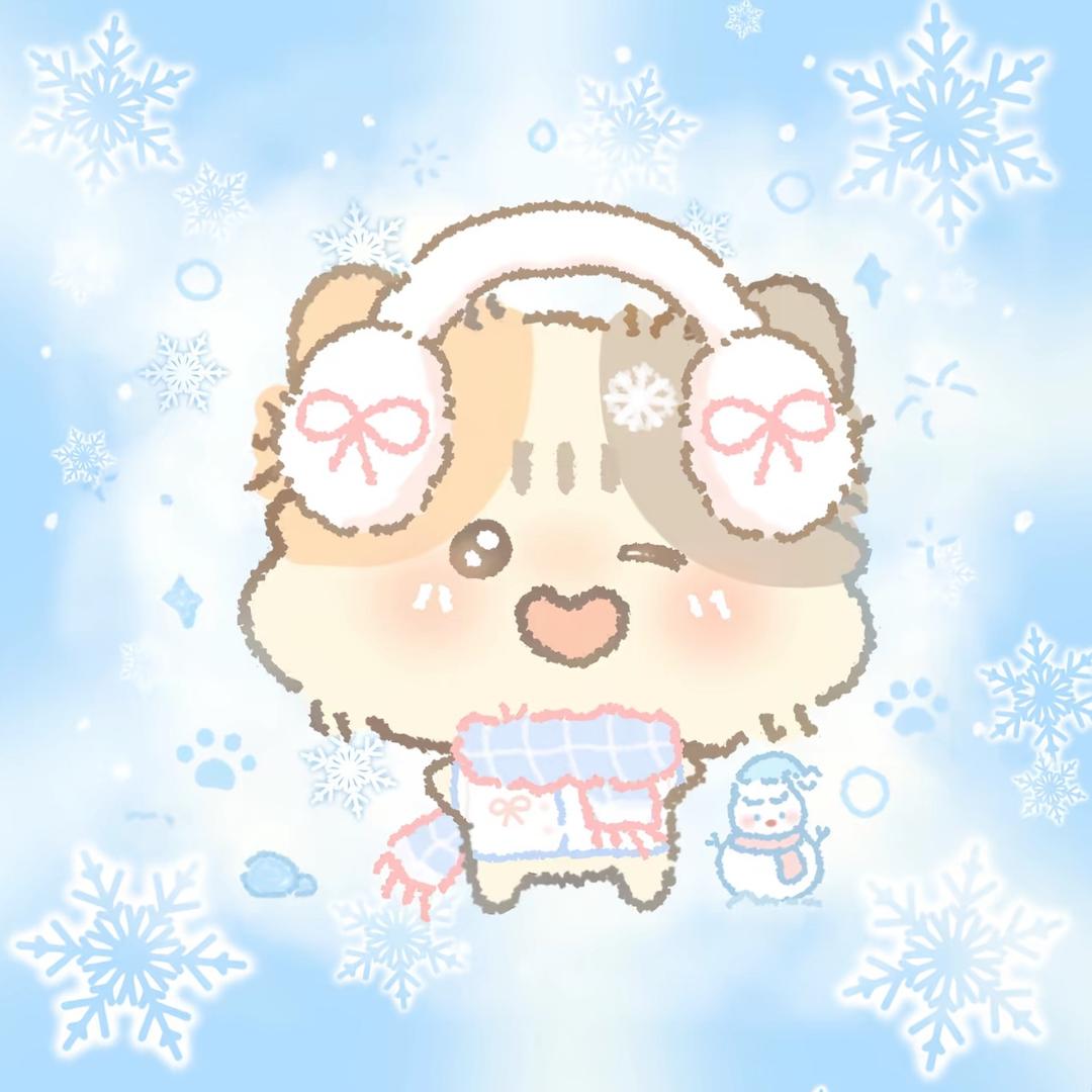 怕字里行间了🐰