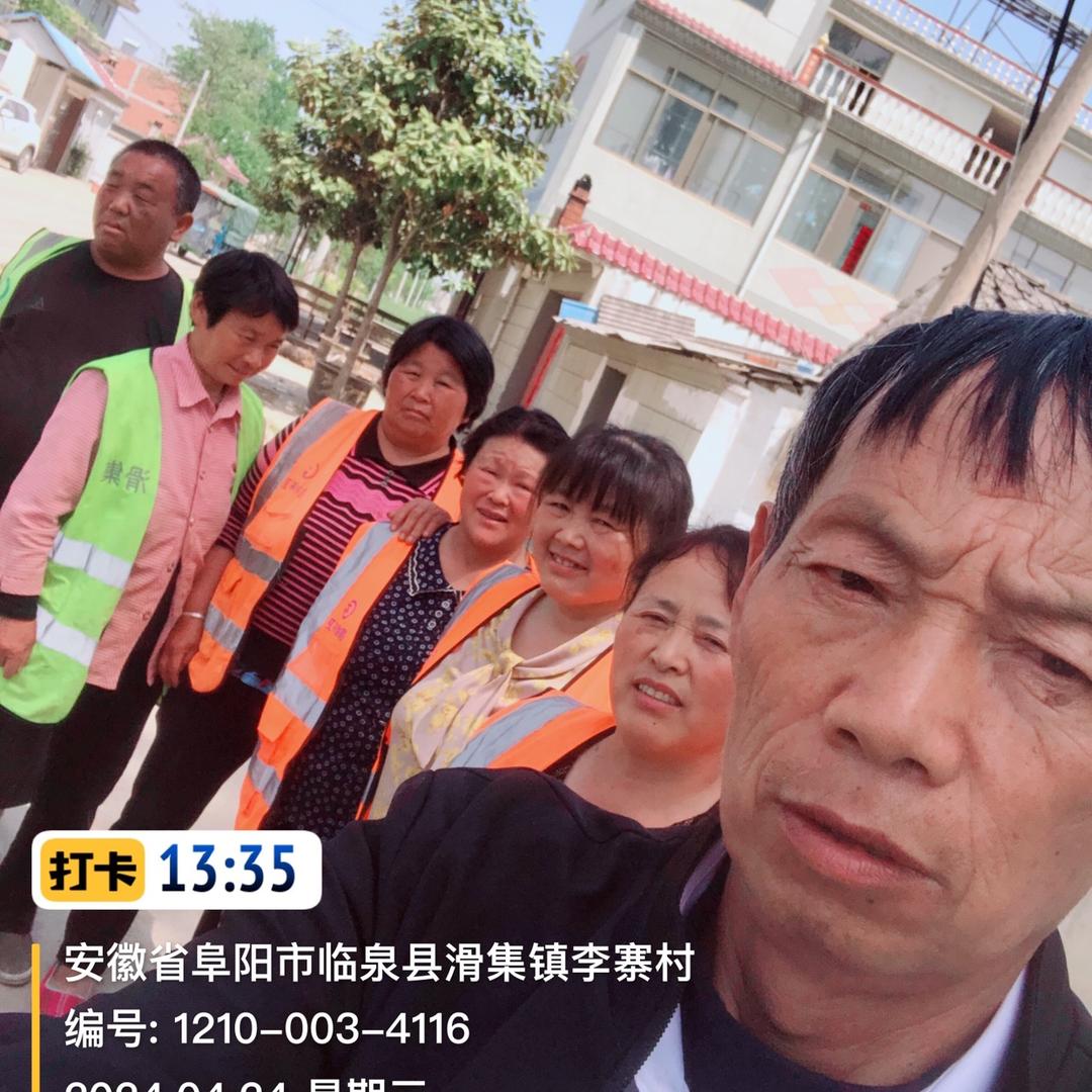 老吕（环卫大队长）