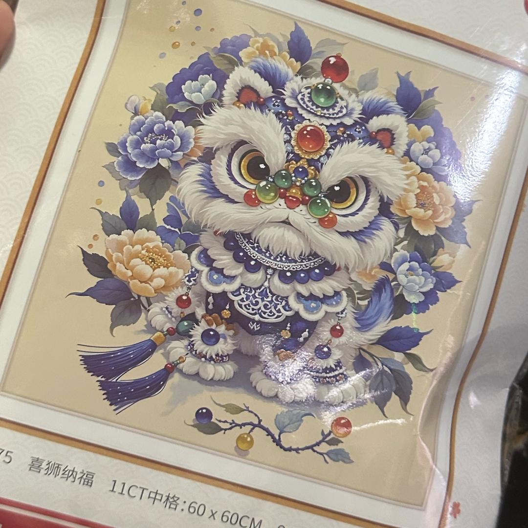 小徐（努力中）