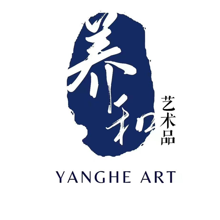 景德镇養和瓷业有限公司