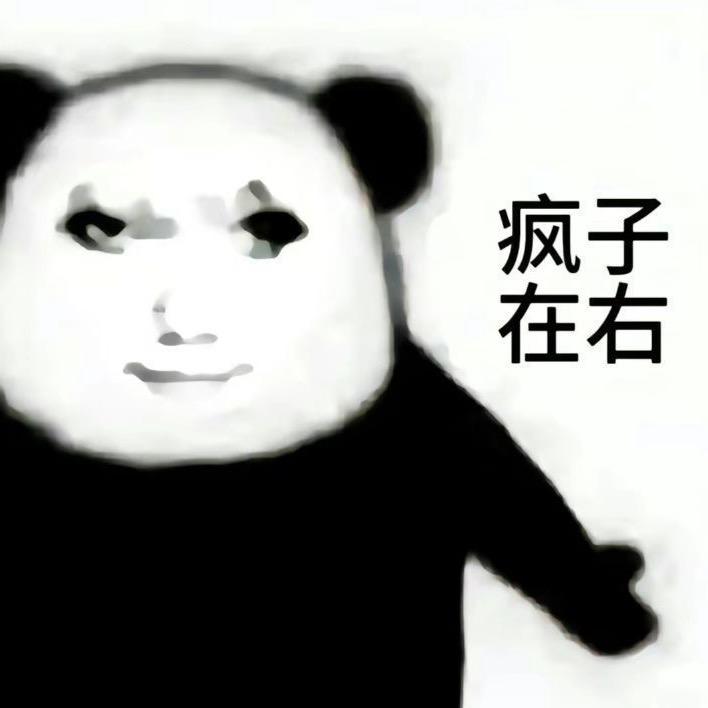 米油果