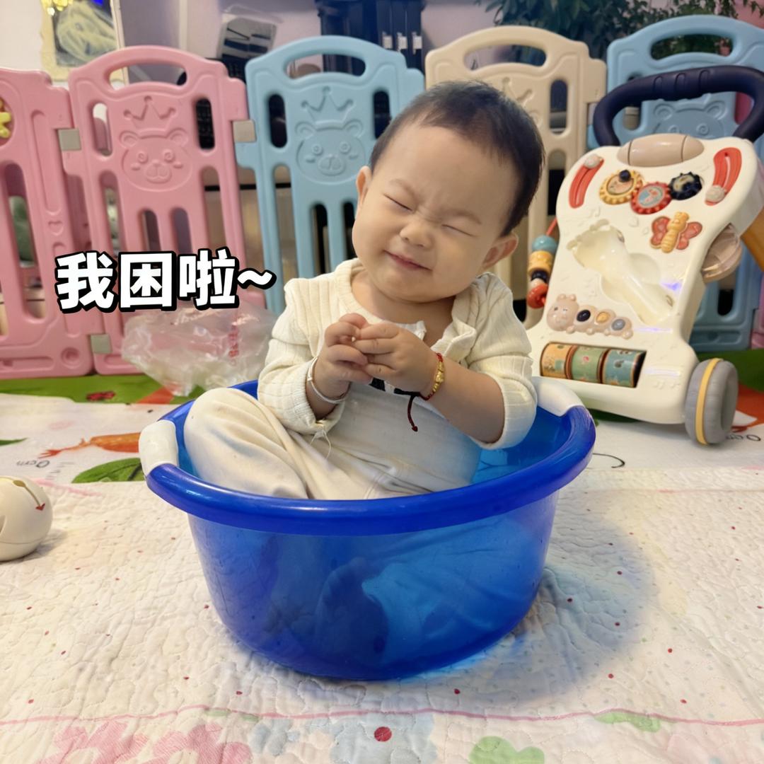 小晗宝的日常✌....