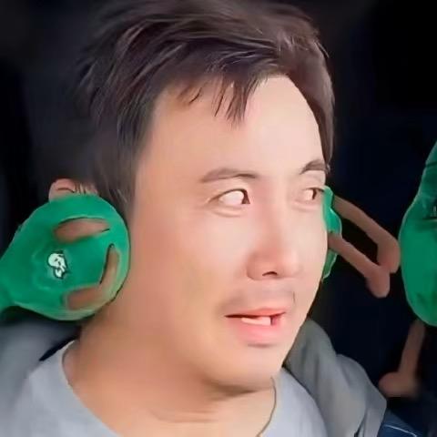 蜡笔小心眼子.