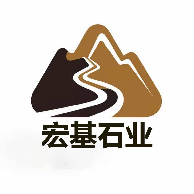 宏基石业