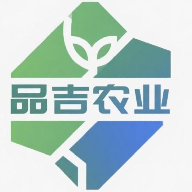韶关品吉农业