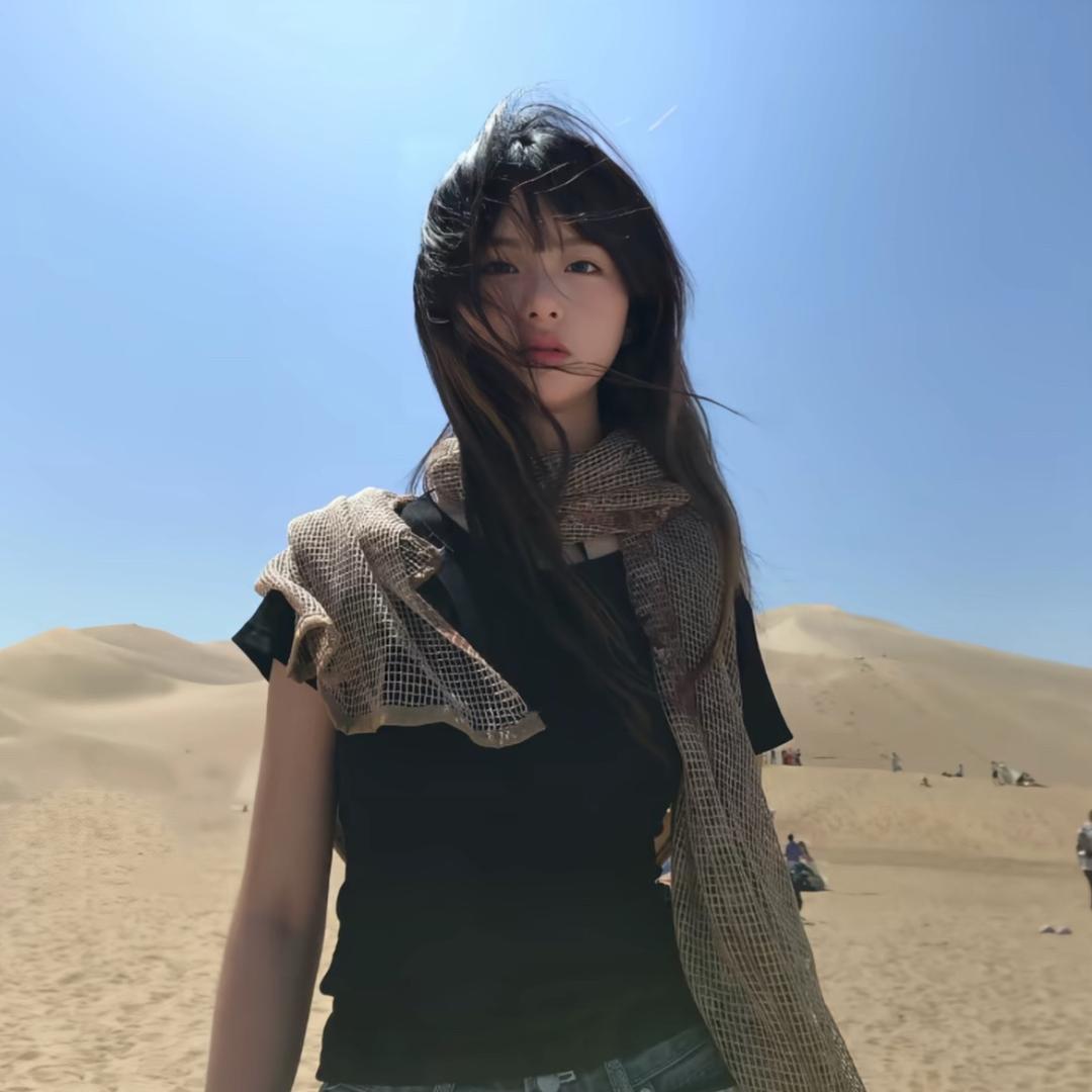 迁徙的羊