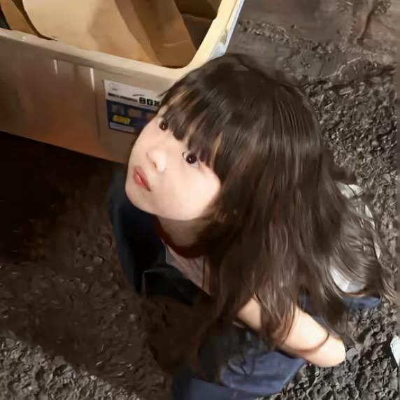 你老公真棒