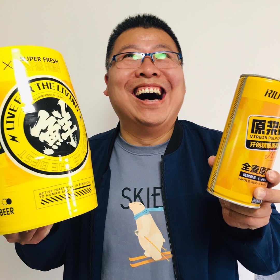 精酿大叔（送酒版）