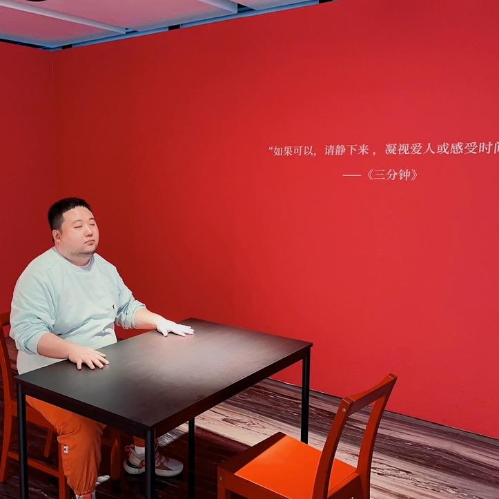 爽爽爽爽爽爽爽