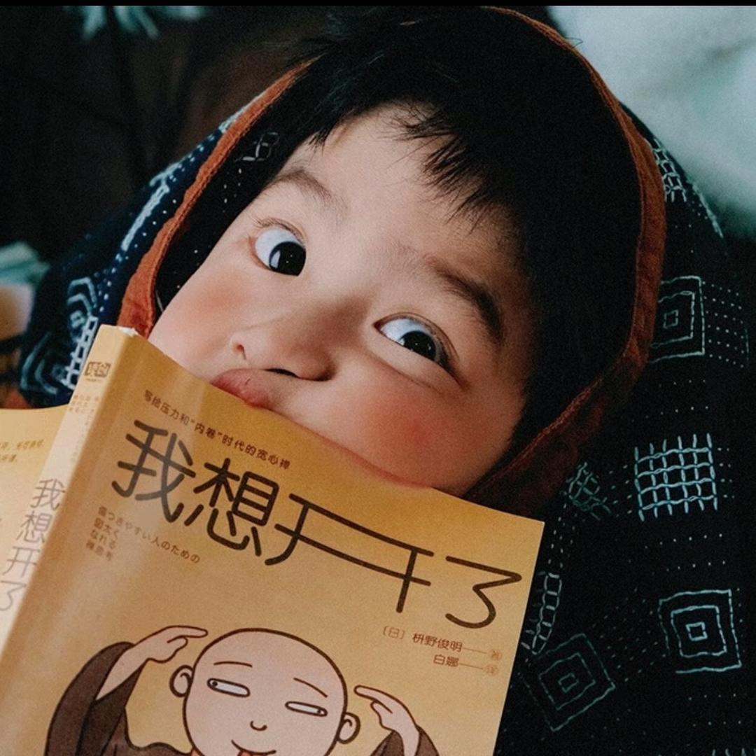 鲜榨椰汁