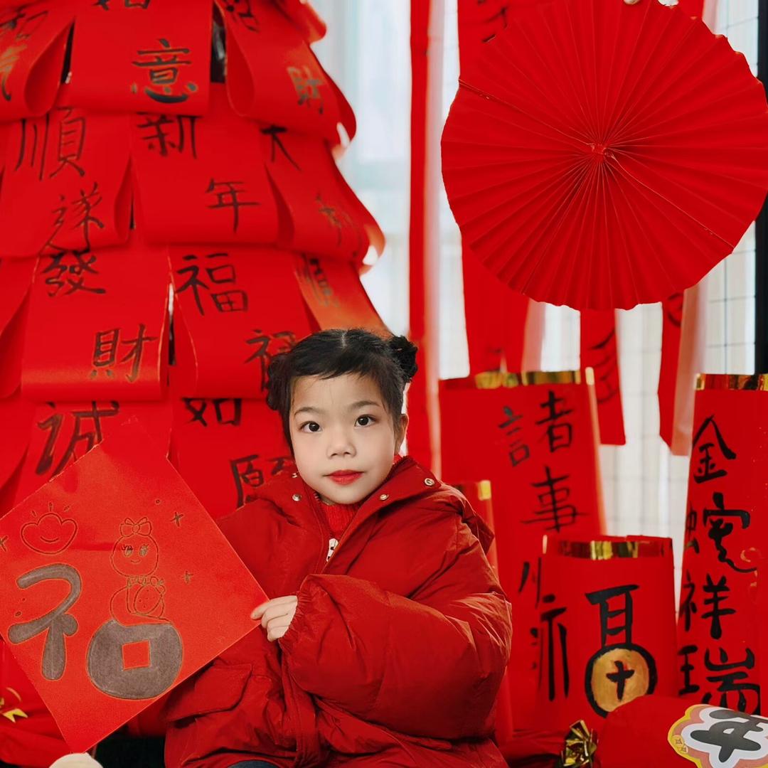 熙熙妹儿