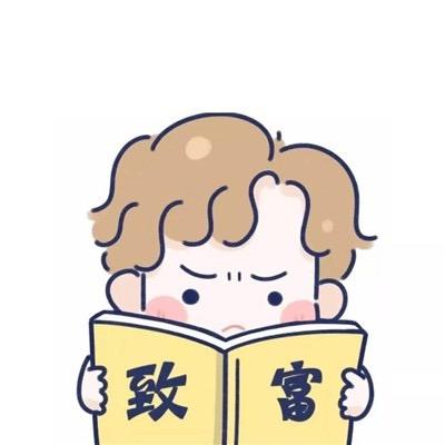 Ian Chen 老师