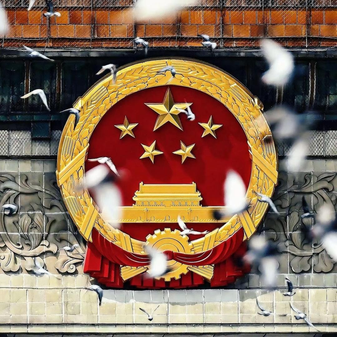我