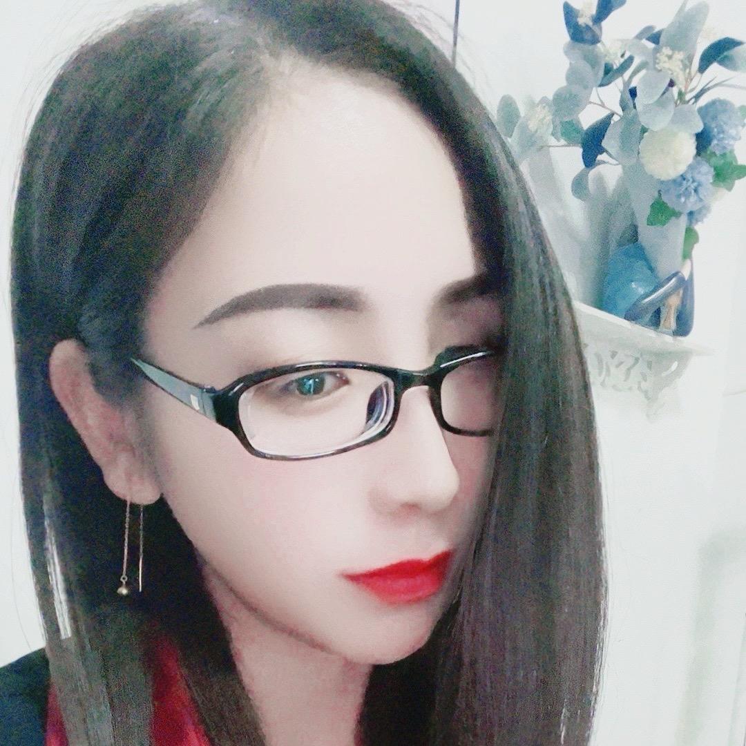 解幺妹