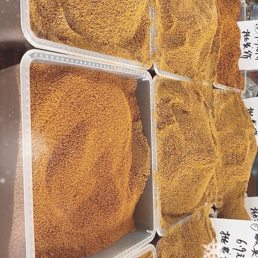 武哥饵料渔具店