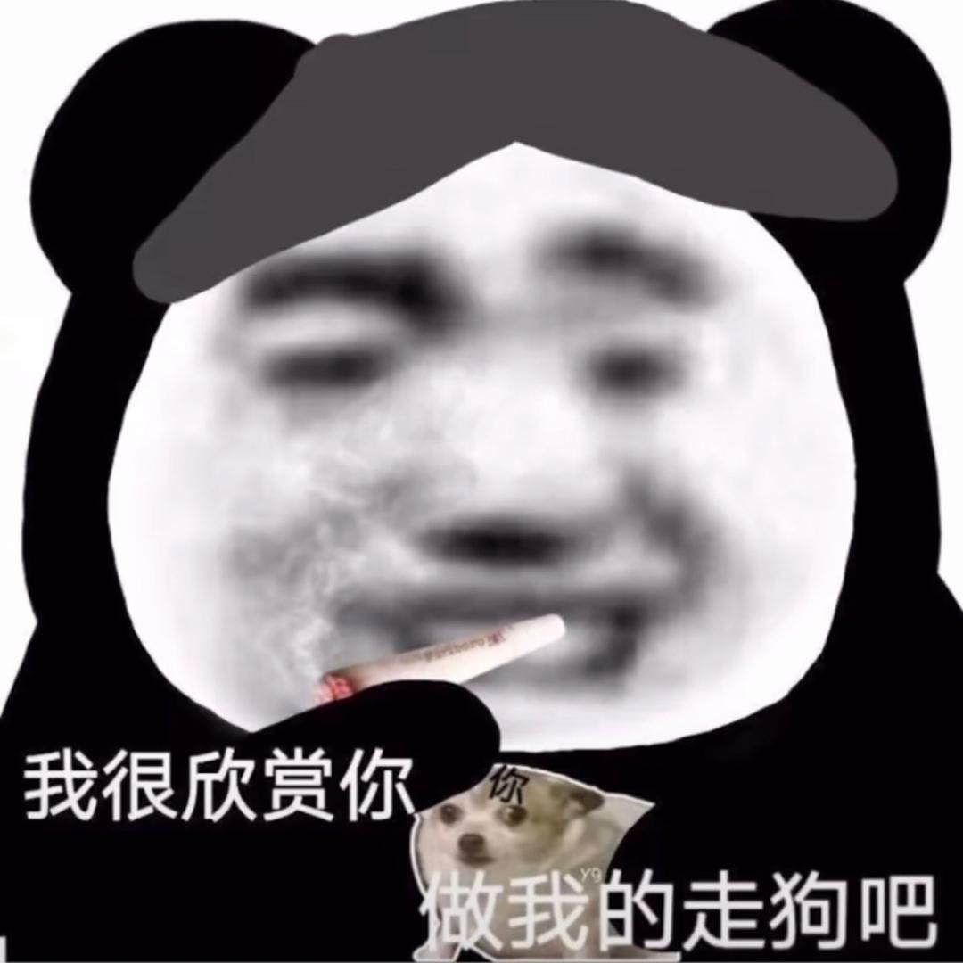 海霞