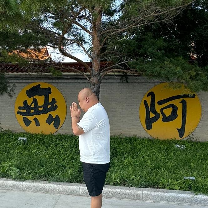 加入群聊交个朋友
