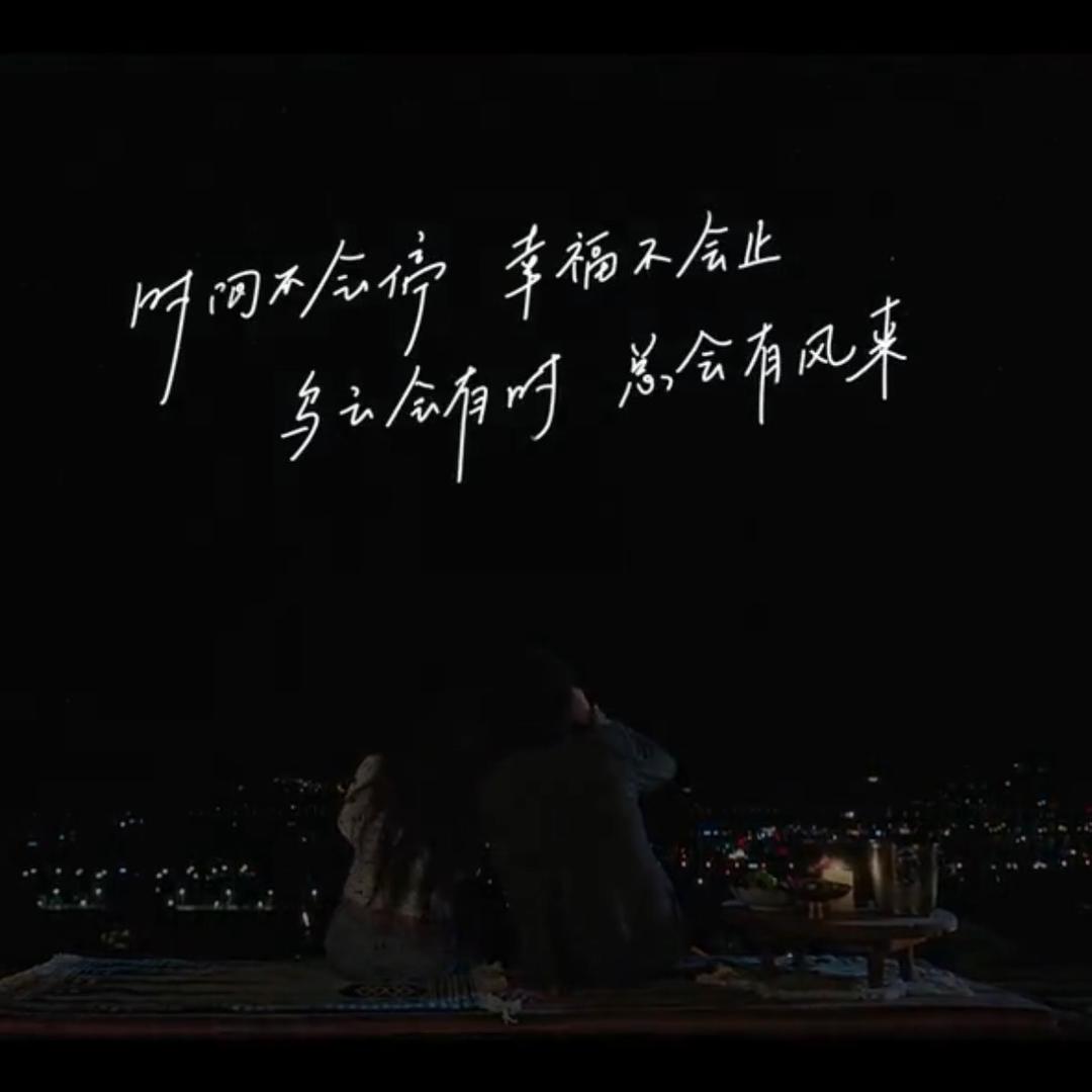 去有风的地方（云南、大理）