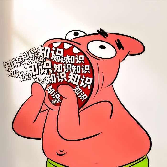 HHHHH