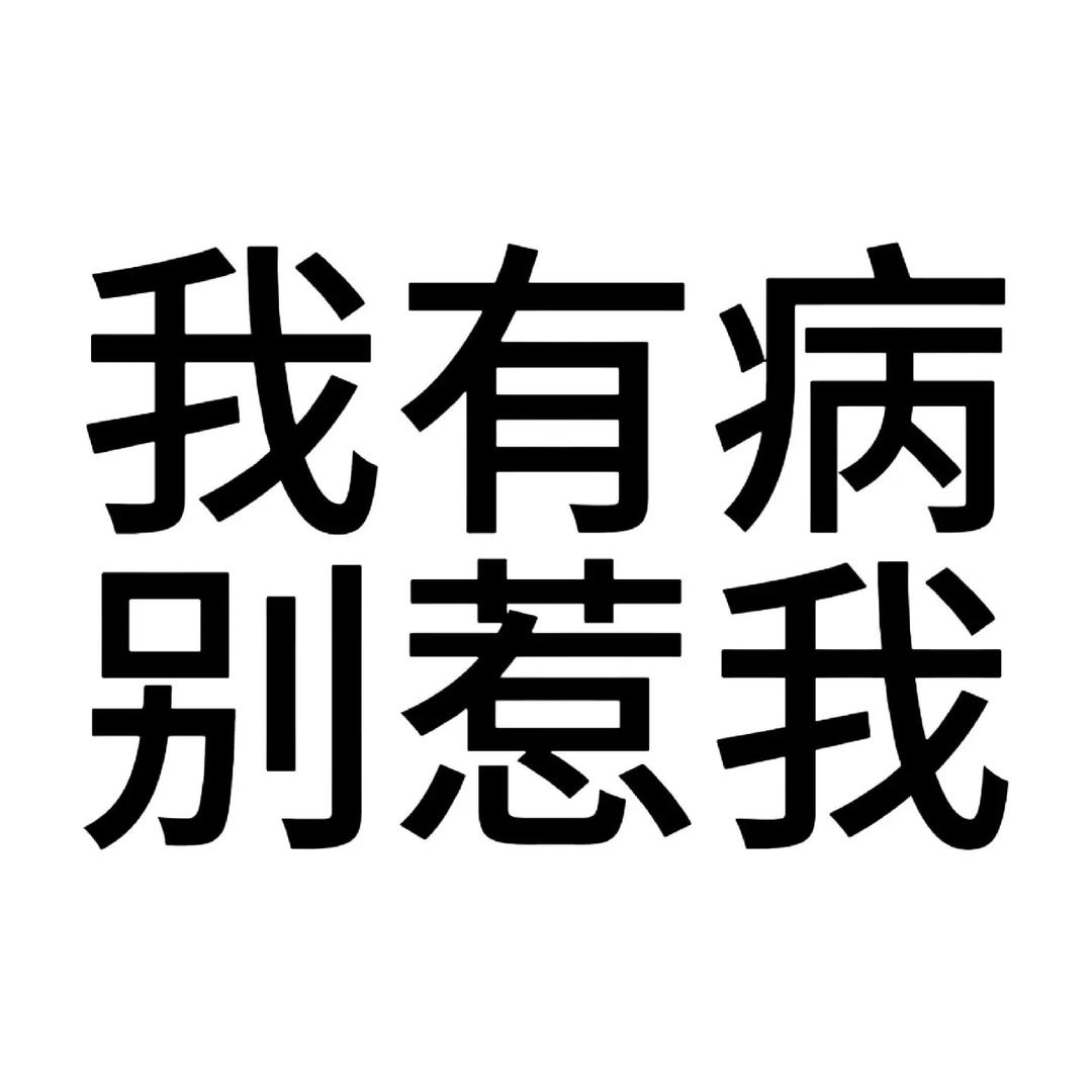 虪㽊𪚥䨺䨻䲜爨齾灩鸞癵麣籱鱺麢靋鱺灪麢
