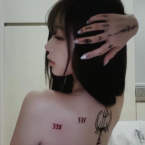 ain.