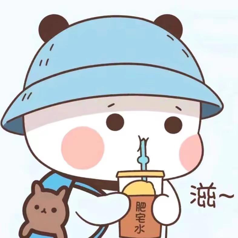 感悟
