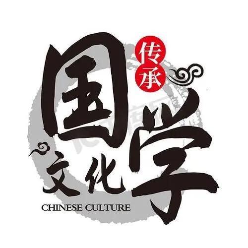 五台山福归山人
