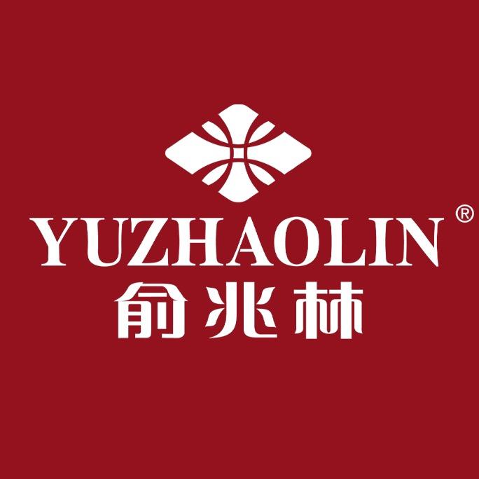 俞兆林登仕专卖店