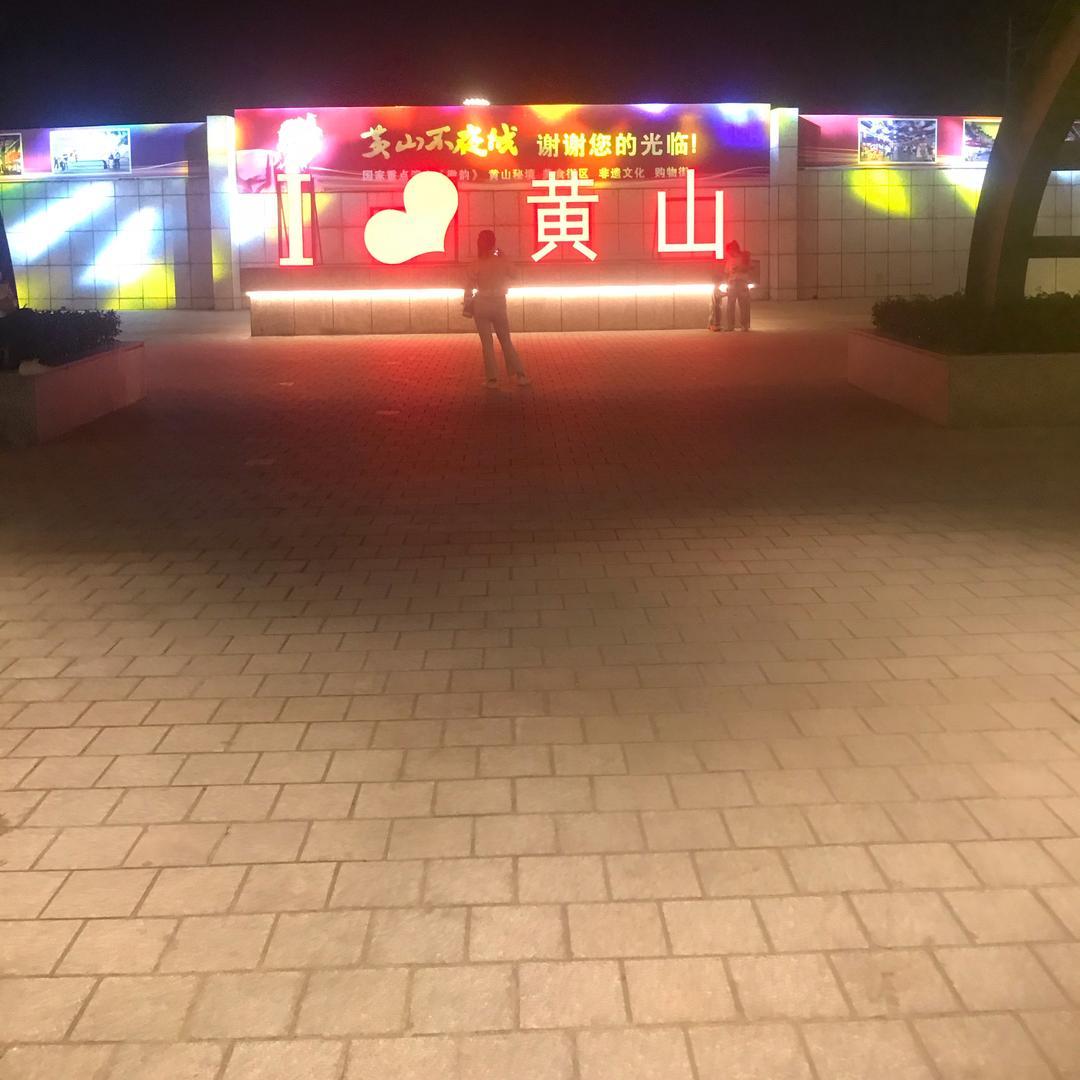 智蓝人力资源，小廖